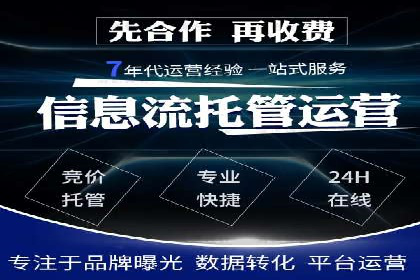 某知名品牌如何利用信息流广告实现营销突破