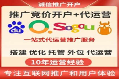 信息流广告的崛起：以某电商平台为例